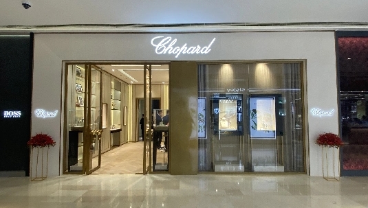 天津蕭邦維修中心地址在哪里？（蕭邦手表保養(yǎng)）