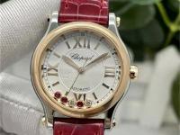 蕭邦腕表發條壞解決辦法推薦（專業維修技巧與注意事項）