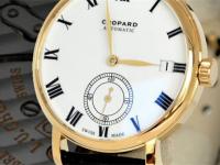 蕭邦腕表表帶過短處理技巧盤點（輕松解決佩戴不適）