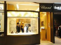 蕭邦手表生銹了解決方法推薦