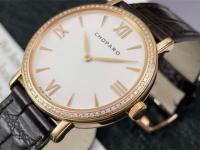 蕭邦手表在哪里看型號