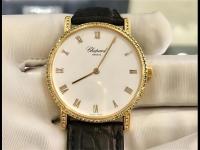 蕭邦手表可以置換嗎