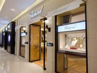 蕭邦腕表表殼壞了應該咋辦