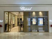 蕭邦腕表指針生銹原因是啥